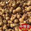 Calabazas Pequeñas, Suministro Directo, Piezas Naturales Retorcidas a Mano con Asas, Artículos de Vendedor Ambulante, Suministro de Fábrica Genuino para Compañeros de Clase