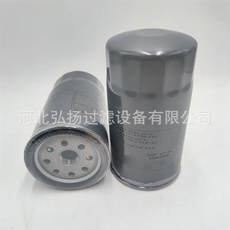 31945-84000_副本1