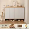 Zapatero para uso doméstico, mueble integrado con puerta en la entrada, mueble de almacenamiento de gran capacidad para el pasillo exterior, nuevo modelo 2026, zapatero para recibidor