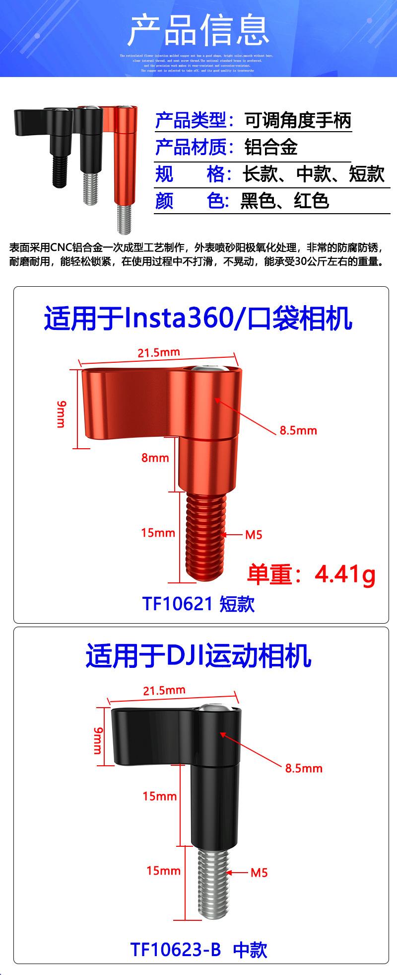 详情_02.jpg