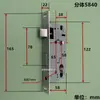 Suministro Directo desde Fabricante de Wenzhou, Cuerpo de Cerradura 58, Cuerpo de Cerradura de Acero Inoxidable, Cuerpo de Cerradura Grande 50 Pequeño 50, 5840/5845 Venta al por Mayor