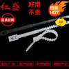 Hss Hongsheng Plástico Nylon Espina de Pescado Bridas Fabricante Venta al por Mayor Auto-Atado Organizador de Cables Paquetes