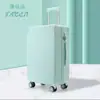 Llegada Nueva 2024 Maleta Estudiante Mujer Gancho Retro Gran Capacidad Maleta Maleta Taquilla para Equipaje para Hombres