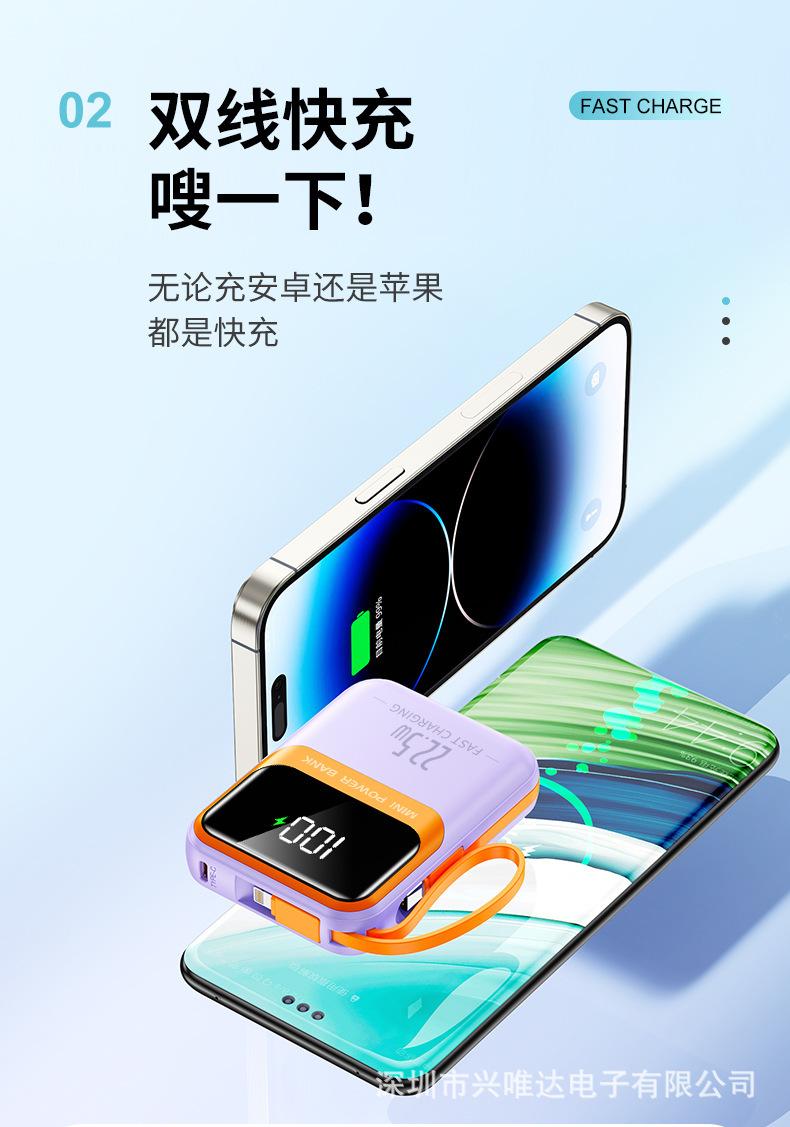 详情5.jpg