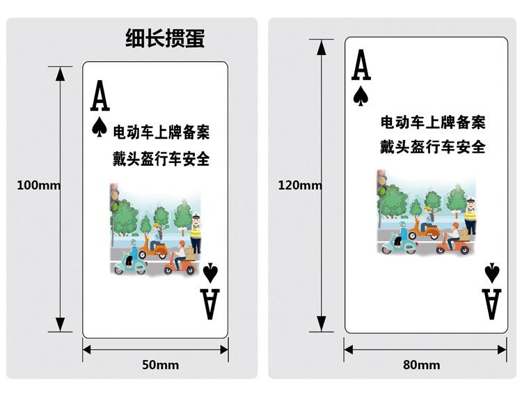 详情2-04