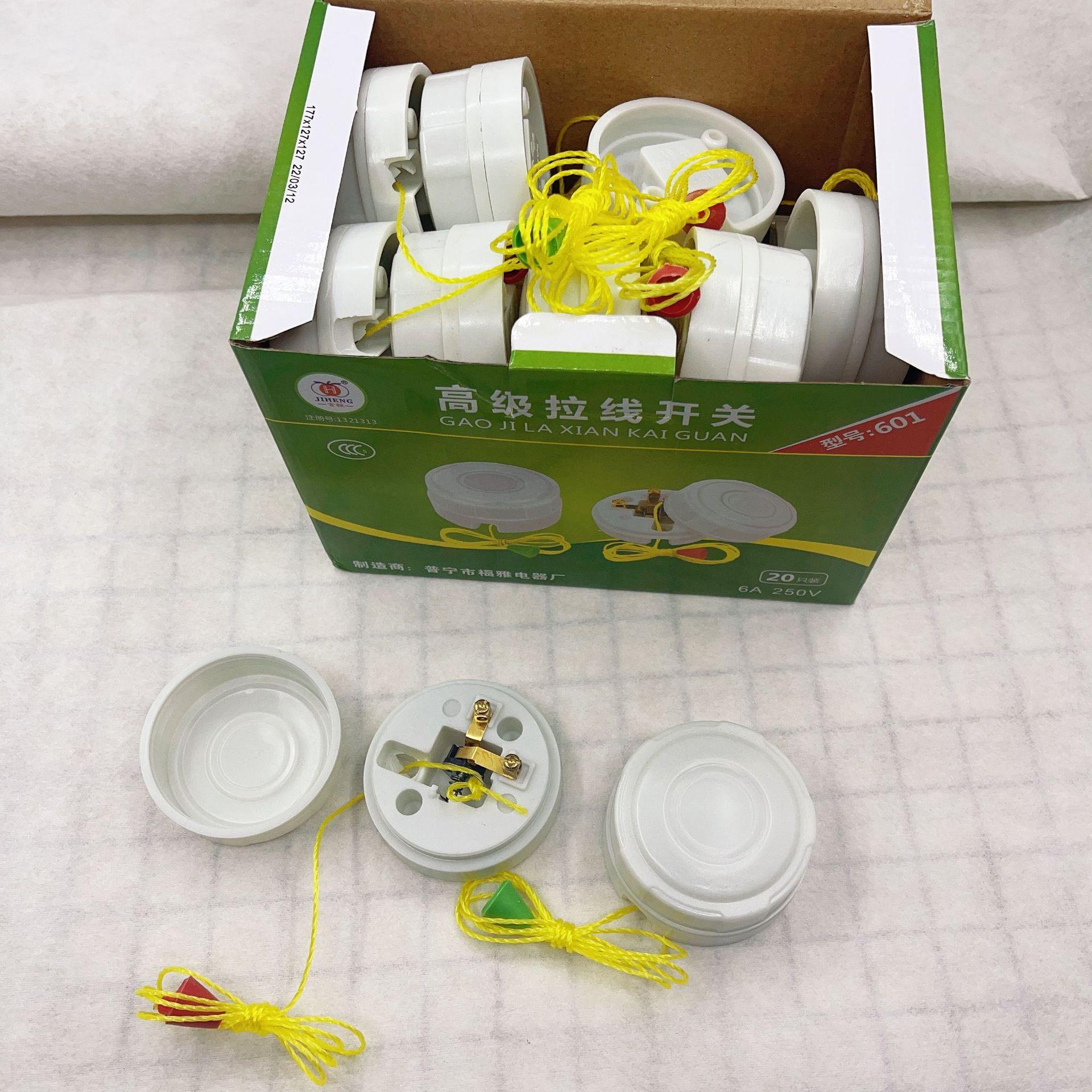 2022_10_25_14_45_IMG_3387