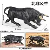 Brinquedos Animais Artificiais Infantis Conjunto de Modelos de Animais Búfalo Sólido Amarelo Vaca de Leite Touro Touro de Rodeio Enfeites Cognitivos