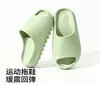 La fábrica puede personalizar zapatos de coco con logo. Para pedidos grandes, podemos negociar el precio. Las tarifas de muestra son reembolsables. Zapatos de coco de alta gama con suela gruesa para ventas transfronterizas