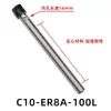 Barra de extensión CNC ER, Barra de extensión de vástago recto CNC, Portabrocas de torno C20-ER11ER16ER25ER20ER32