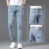 Jeans Holgados de Pierna Recta de Alta Gama para Hombre 2026 Corte Delgado Lavados Elásticos Pantalones Largos Casuales para Hombre Nuevo Estilo Primavera y Otoño