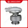 El turbocompresor 5454040 es adecuado para motores Cummins