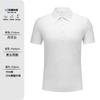 Camiseta polo Solona antibacteriana de 230 g y 5A, resistente y fresca, con logotipo bordado personalizado, camiseta de trabajo de manga corta de alta gama.