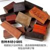Retazos de Madera de Ébano, Sándalo Negro de Hoja Pequeña, Bloques de Palo de Rosa, Piezas para Mangos, Parches para Mangos de Cuchillo, Piezas de Práctica de Palo de Rosa, Velas de Sándalo