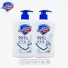 Higienizador de Mãos Antibacteriano Safeguard 420g Branco Puro Flor de Cerejeira Limão Aloe Vera Fragrância Produto Doméstico Genuíno