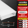 Luz linear LED montada na superfície luz linear embutida canaleta de alumínio teto de pálpebra dupla fita de luz slot para cartão