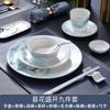 Vajilla de mesa para club de hotel, estilo chino, cuenco, plato, restaurante, porcelana de hueso, impresión personalizada