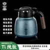Rongshantang Display Mecânico de Temperatura Panela de Titânio Puro para Ensopados Panela Térmica Doméstica Grande Capacidade Nova Panela Abafada Panela Abafada 2025