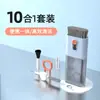 Traje de limpieza de cámara multifuncional Q20 nuevo transfronterizo suministros de limpieza para teclado de computadora cepillo de limpieza para auriculares