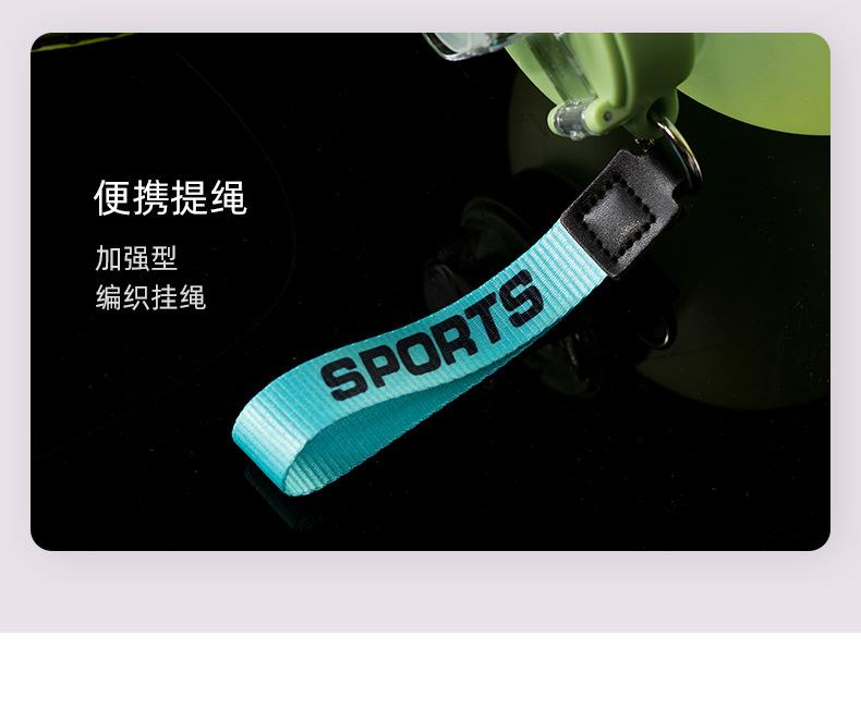 吨吨桶_11.jpg