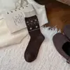 Calcetines de Lana youjiaxiu para Mujer Otoño Invierno Estilo Coreano Fair Isle Lana Fina Calcetines de Media Caña Calcetines Dulces de Corazón Pequeño
