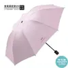 Guarda-chuva Dobrável Automático Guarda-sol Guarda-chuva Leve Promocional Reforçado Resistente ao Vento Estampado Atacado 70% de Desconto Proteção Solar