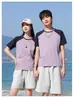 Camisetas Personalizadas de Raglán con Bloques de Color y Mangas Cortas para Eventos de Team Building Corporativo, Ropa de Trabajo con Impresión de Logo, Directo de Fábrica, Diseños Personalizados a partir de sus Propios Diseños Artísticos