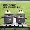 Olla Caliente de Gran Capacidad de 4L, Juego de Ollas para Exteriores de Aleación de Aluminio Ultraligero, Olla de Cocina para Acampar para 3-5 Personas, Wholesale de Utensilios de Cocina para Exteriores