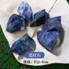 Piedra Difusora de Aroma de Cristal del Mar de China Oriental, Cristal Blanco, Amatista, Citrino, Fluorita Verde, Adorno de Piedra Cruda de Cristal Natural