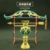 Kushiro Toys Around Fengshen Wendy Raytheon Bell do Coração de Deus Conjunto Alloy Model Metal Ornaments 9cm