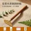 Raspador Gua Sha Tai Chi de Latão Universal para Todo o Corpo Gua Sha Sem Necessidade de Ajuda Raspagem nas Costas Gua Sha Ombro e Pescoço Cabo Estendido Escova Meridianos Método Pedra Bian de Latão