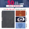 Lugar de fábrica estilo retro textura cuero de oveja libro de hojas sueltas logotipo cuero sintético engrosado cuero PU cuaderno de negocios