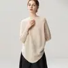 Nueva colección de otoño: Suéter de punto para mujer de manga larga, corte holgado, manga murciélago, de estilo relajado, perfecto para el trabajo y fácil de combinar con cualquier atuendo, en un color liso