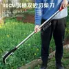 Hoz de Acero al Manganeso con Mango Largo, Cuchillo de Cortar de Doble Filo, Cuchillo Agrícola para Cortar Árboles, Cuchillo de Acero Completo para Despejar Terreno y Cortar Hierba, Cuchillo para Cortar Árboles, Cuchillo para Cortar Arroz