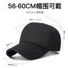 Gorra de béisbol lisa de color sólido para hombre, gorra de pesca al aire libre de cinco paneles con visera de pico de pato para mujer, sombrero simple y moderno para protección solar