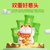 ¡Guau! Gato de la Suerte Estilo Chino Personalizado con Bosque de Bambú, Adorno de Moda Alimentado por Energía Solar para Escritorio o Coche, Puede Sostener Regalos Gashapon