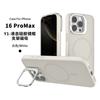 Nuevo Producto Adecuado para iPhone16 Funda de Teléfono Marco de Espejo Metálico Soporte 16promax Succión Magnética Funda de Teléfono Silicona Líquida