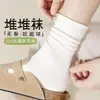 Calcetines Antibacterianos/Para Mujer de Media Pantorrilla 10A Primavera/Verano Algodón de Xinjiang Resistentes al Olor Absorbentes del Sudor Todas las Estaciones Delgados Calcetines Largos de Algodón para Mujer
