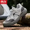 Sapatos Masculinos HuiLi Outono 2026 Novo Estilo Antiderrapante Resistente ao Desgaste Tênis Esportivos Casuais Cano Baixo Sapatos de Montanhismo Caminhada ao Ar Livre para Homens