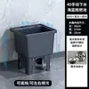 Fregadero para Mopas Doméstico, Lavabo para Fregar Mopas de Balcón, Fregadero Móvil para Mopas de Baño de Pie, Lavabo