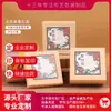 Venta Directa de Fabricante Super Fuente Bolsita Estilo Antiguo Bolsa de Tela Caja de Regalo Caja de Papel Kraft Caja de Regalo Múltiples Opciones Disponibles