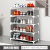 Zapatero sencillo para entrada de casa, zapatero de múltiples capas para almacenamiento, a prueba de polvo, adecuado para apartamentos pequeños, estrechos de alquiler