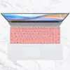 Adecuado para Glory Magicbook X16(2024) Película Protectora para Teclado de Laptop Cubierta Antipolvo