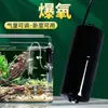 Oxigenador de pesca, bomba de oxígeno para piscicultura, bomba de oxígeno USB ultrapequeña silenciosa no eléctrica