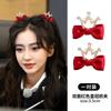 Grampo de Cabelo de Liga Galvanizada Yiwu para Mulheres, Estilo Coreano, Celebridade da Internet, Acessório de Cabelo Simples com Laço de Pérola, Ornamento de Cabelo da Moda, Presilha de Franja