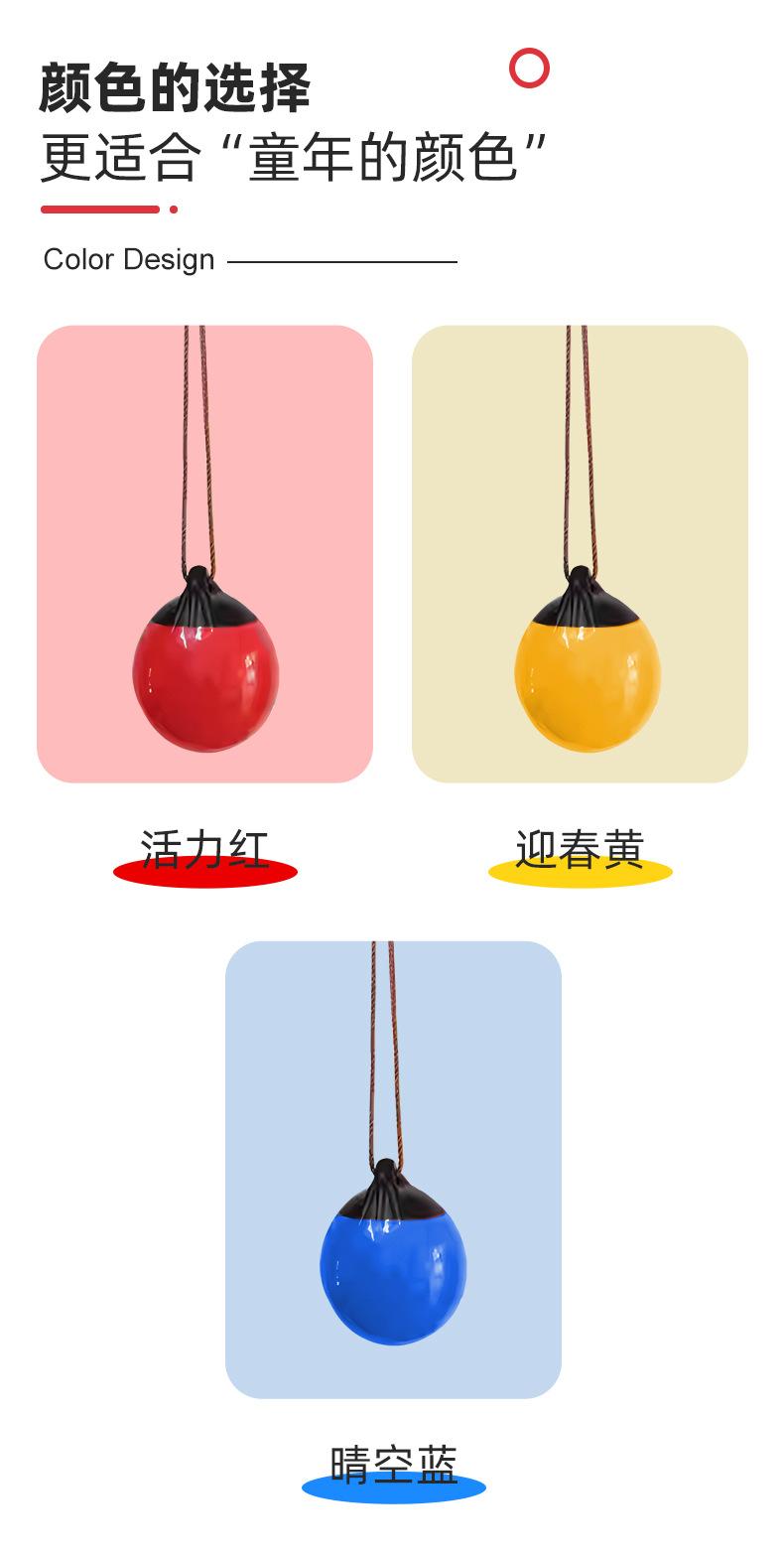 充气球秋千详情_03.jpg