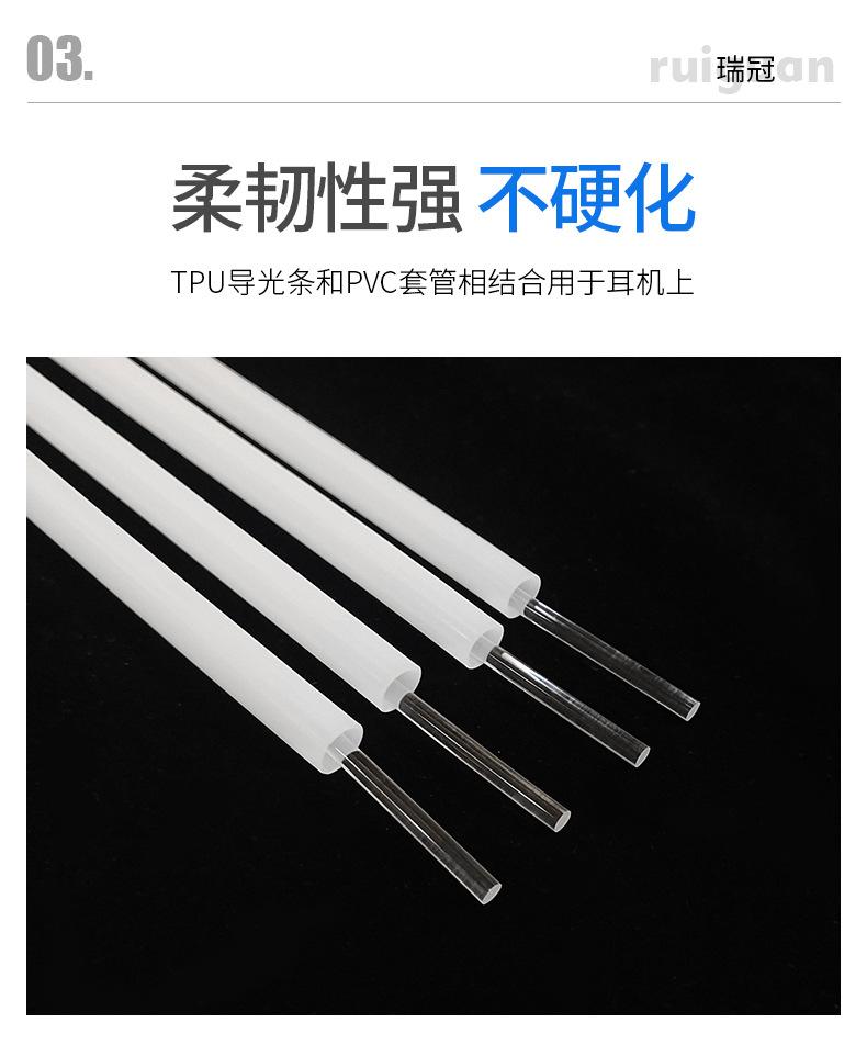 详情页-_09