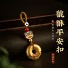 Nuevo llavero colgante estilo chino, accesorio para teléfono, accesorio para bolso, joyería creativa cultural tradicional de alta gama china, adorno colgante de nicho