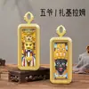 Deus da Riqueza Amarelo Estilo Xizang, Deus da Riqueza Preto, Tara Verde, Zhaliram, Divindade Padroeira do Zodíaco, Pingente Thangka Tridimensional Pintado à Mão