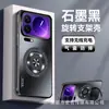 Adequado para Capa de Celular Magnética de Resfriamento Redmi K100Promax com Suporte Giratório 360 Xiaomi 17 Capa Protetora Fosca