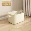 Caja de Almacenamiento Grande de Color Crema con Tapa para Dormitorio, Caja Organizadora para Snacks, Bloques de Construcción, Juguetes y Artículos Varios